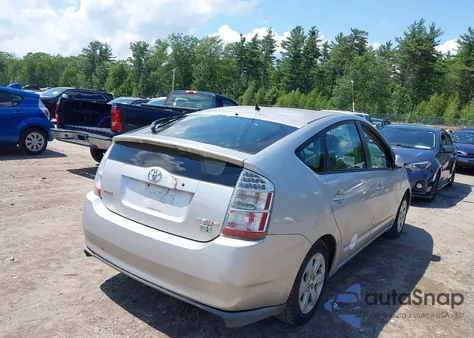 2007 Toyota Prius z USA, uszkodzony, nr VIN JTDKB20U577565962